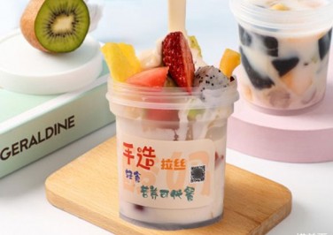 夏日解暑美食，拉丝酸奶水果捞！